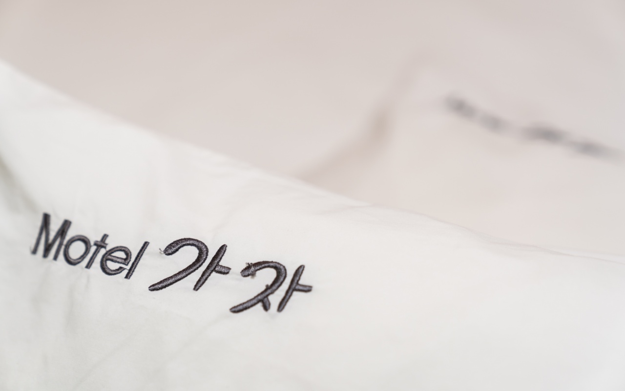 부천 가자 사진