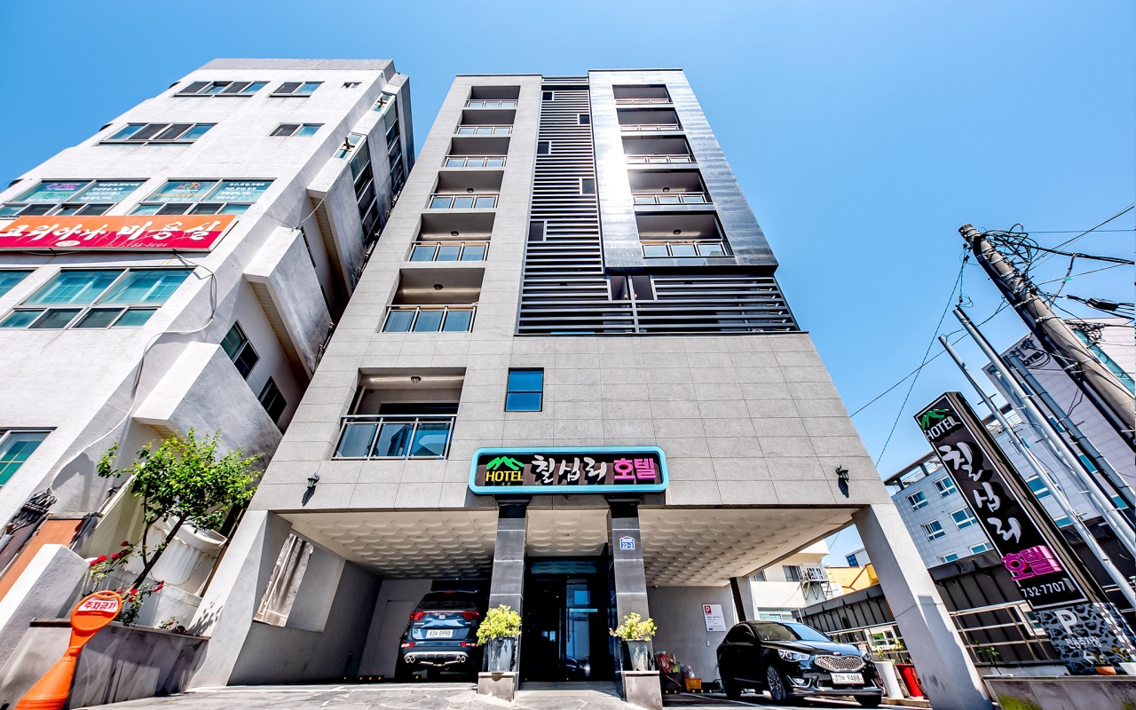Seogwipo Chilseopri HOTEL 사진 2
