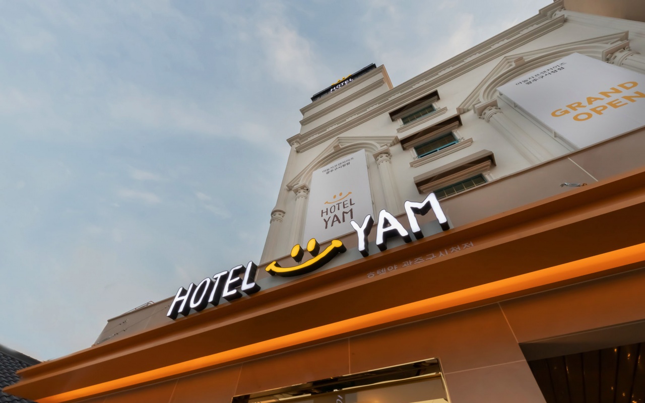 광주 충장로 YAM 광주구시청점 사진