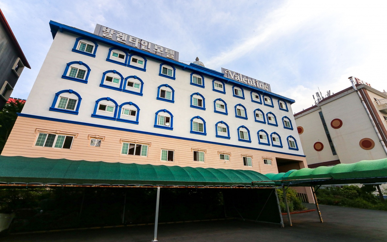 Ulsan Yeongnam Alps Valentine Hot Spring 사진 2