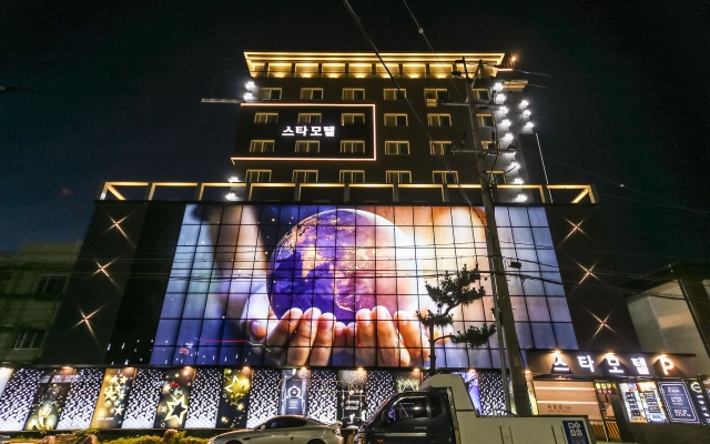 포항 송도 스타