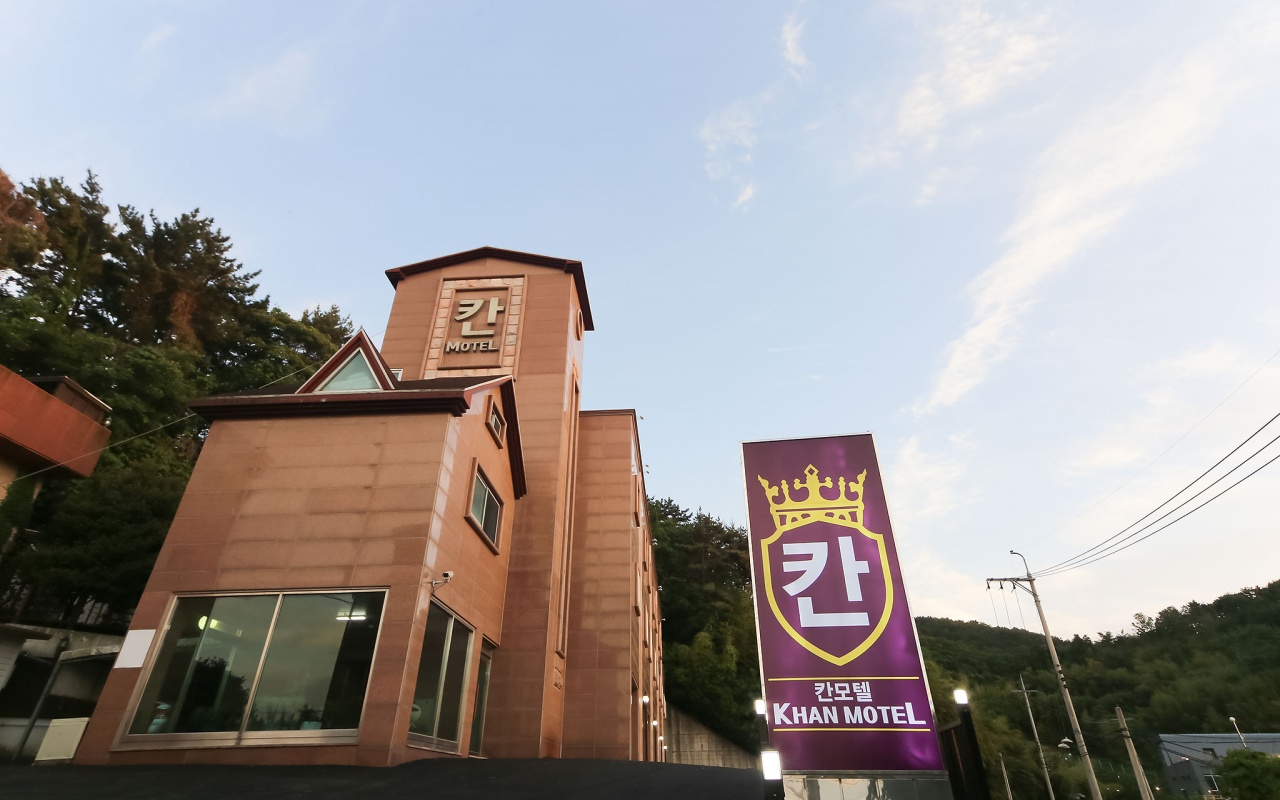 Geoje Island, Sa-deung-kan Motel 사진 2