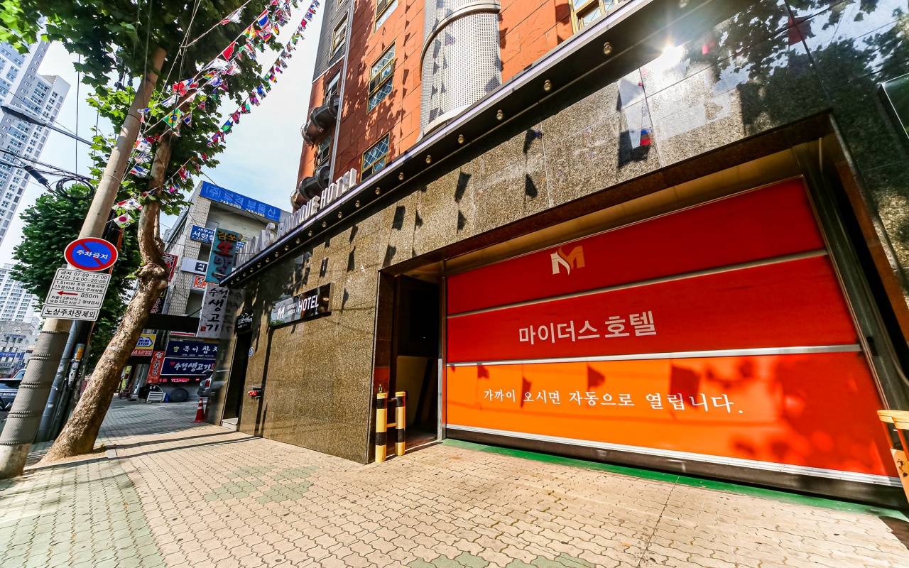 대구 범어 마이더스 HOTEL 사진