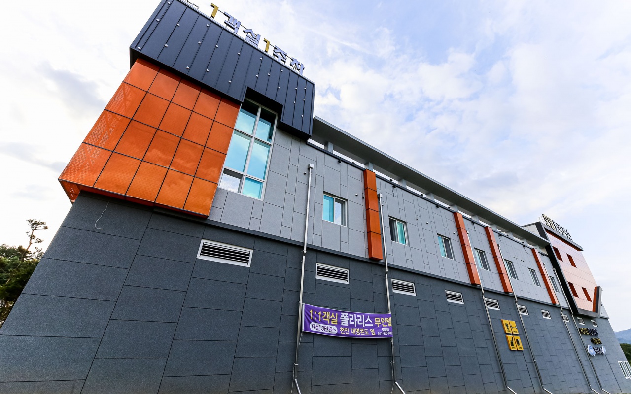 Cheonan Polaris Self-Check-In Property 사진 2