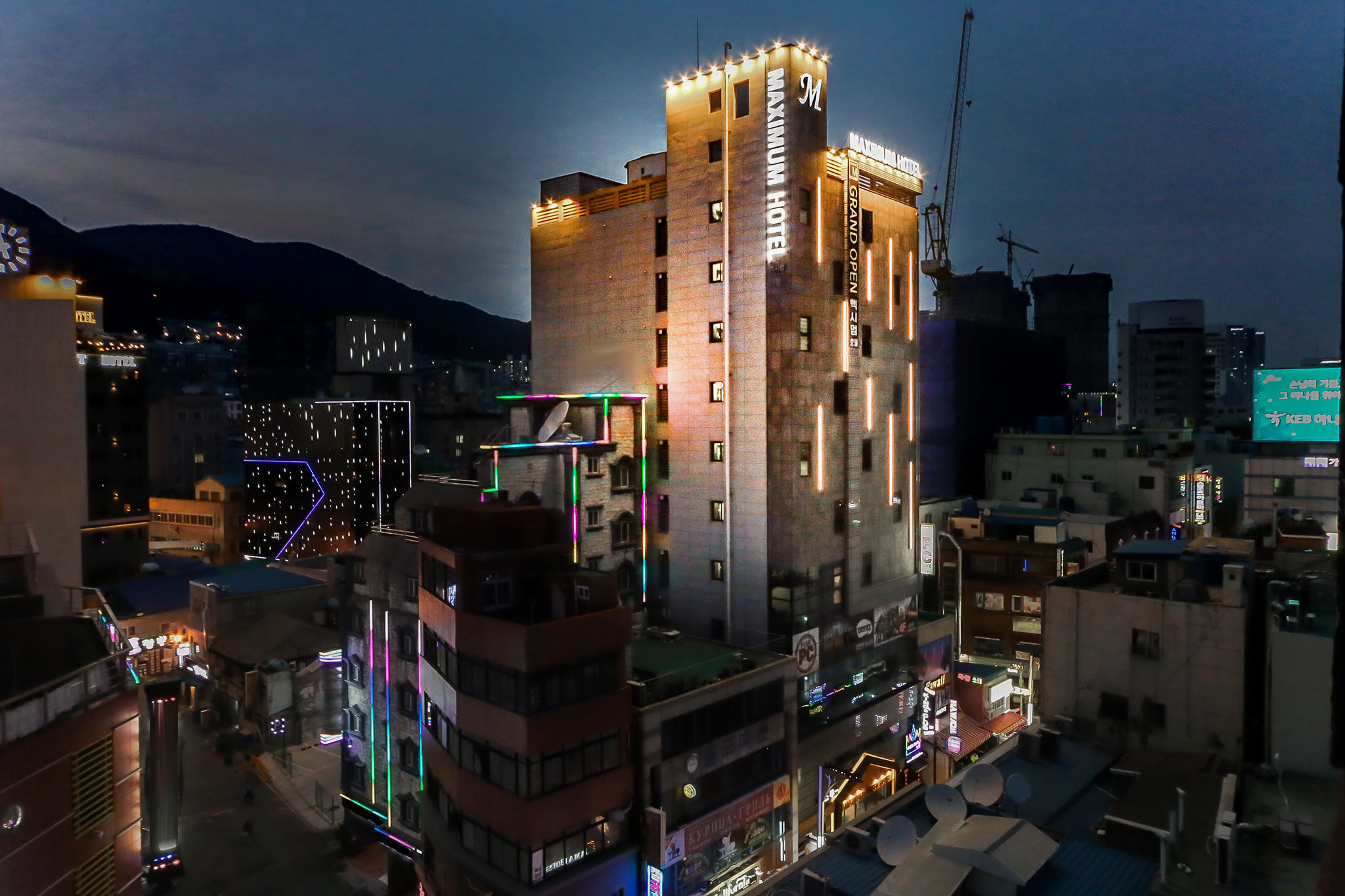 부산역 맥시멈 외관