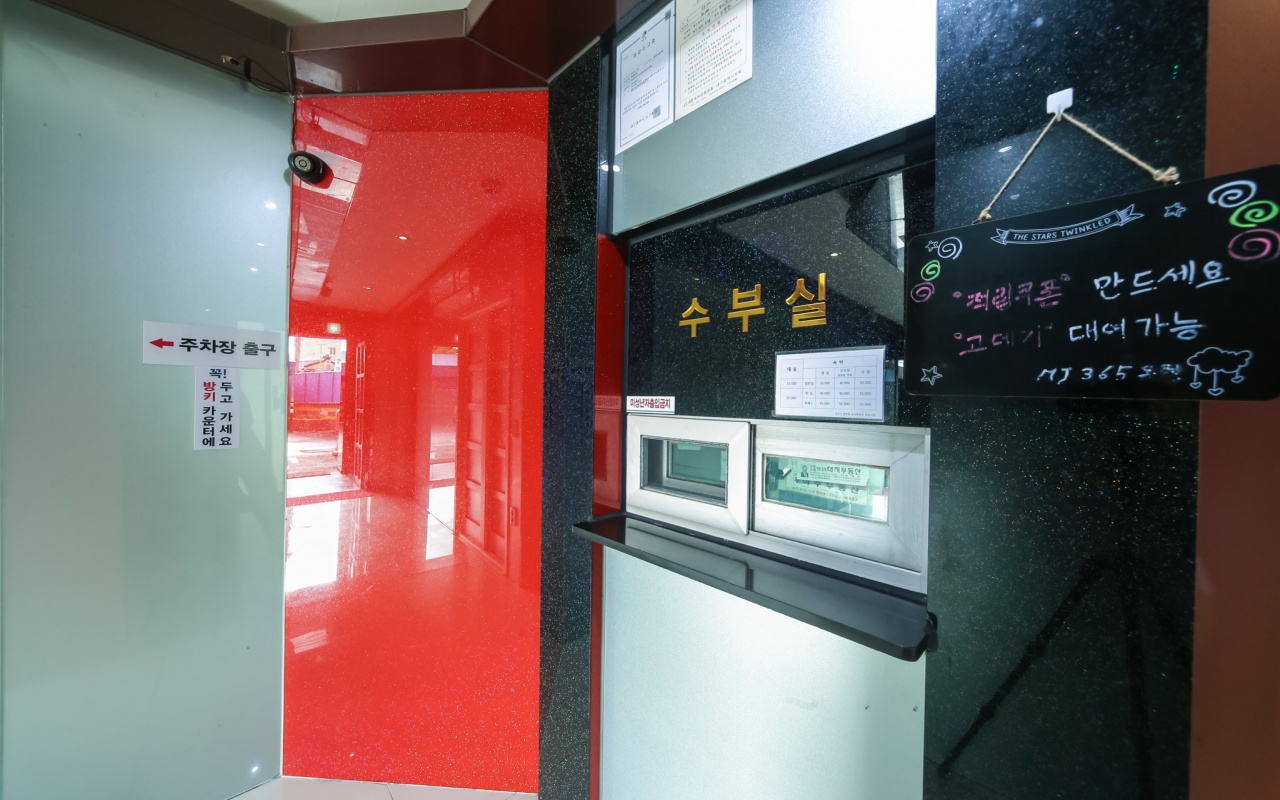 대구 원대동 MT365 사진