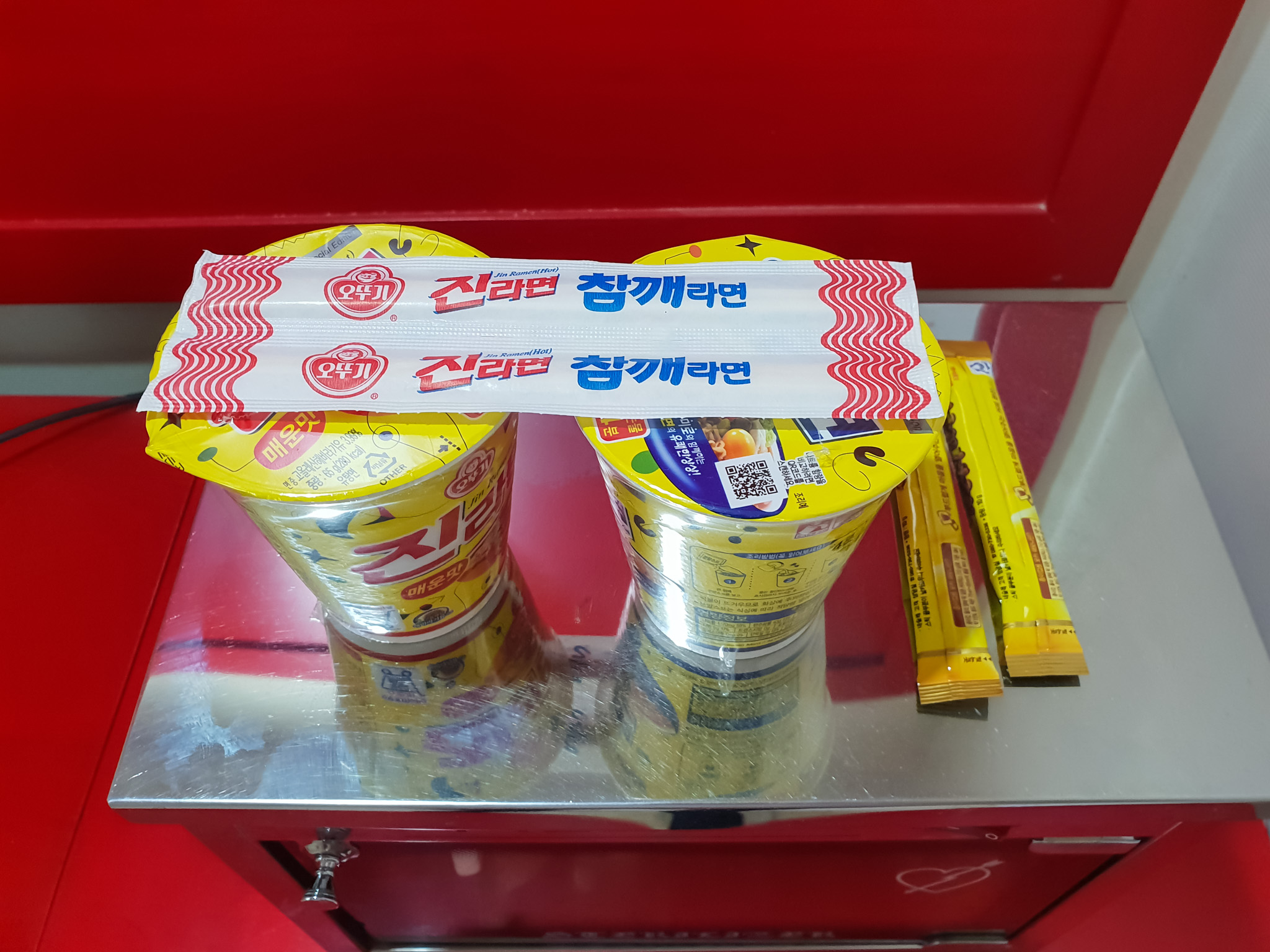 하동 엘도라도 조식·레스토랑
