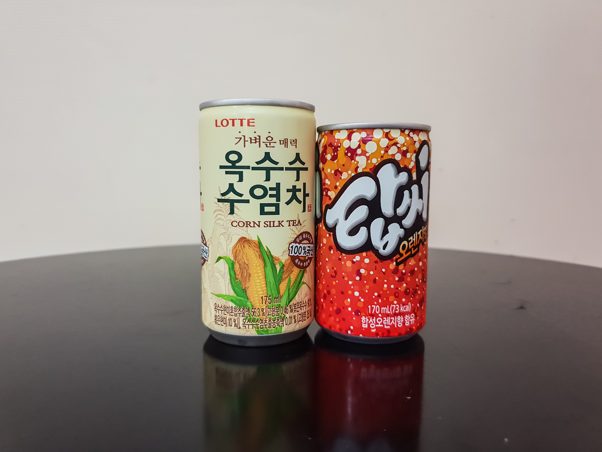 하동 엘도라도 사진