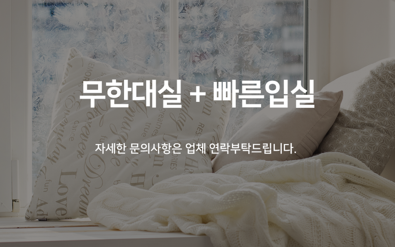 창원 상남동 토토스 사진