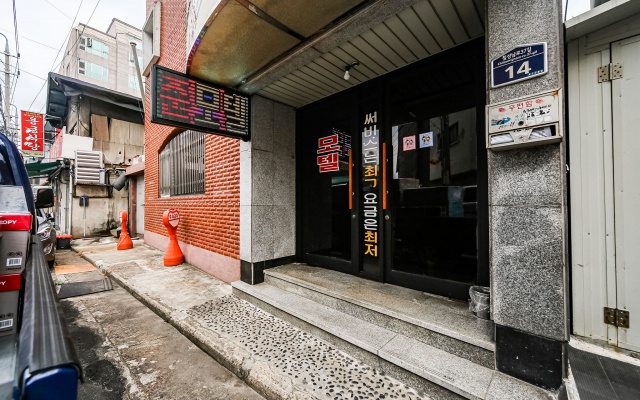 대구역 준