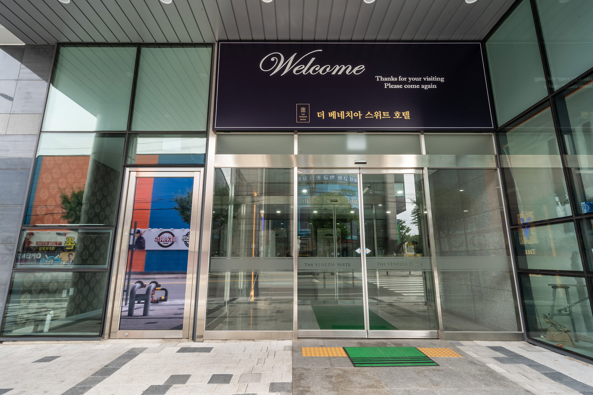 춘천 더베네치아 스위트 HOTEL 외관