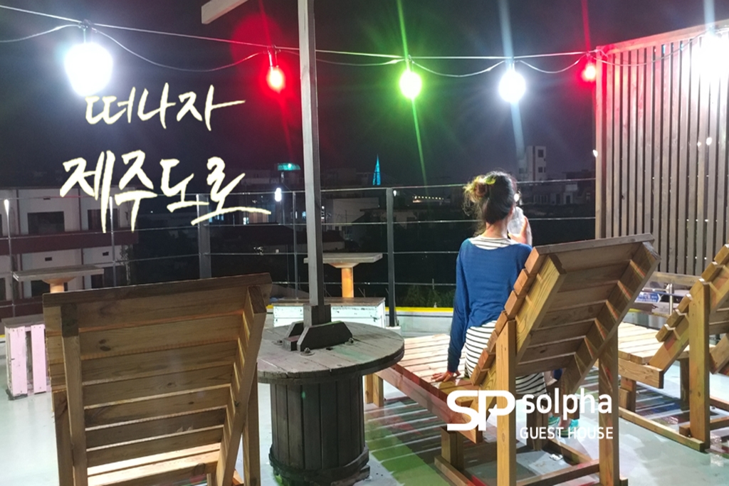 한달살이 2인실(사전문의)