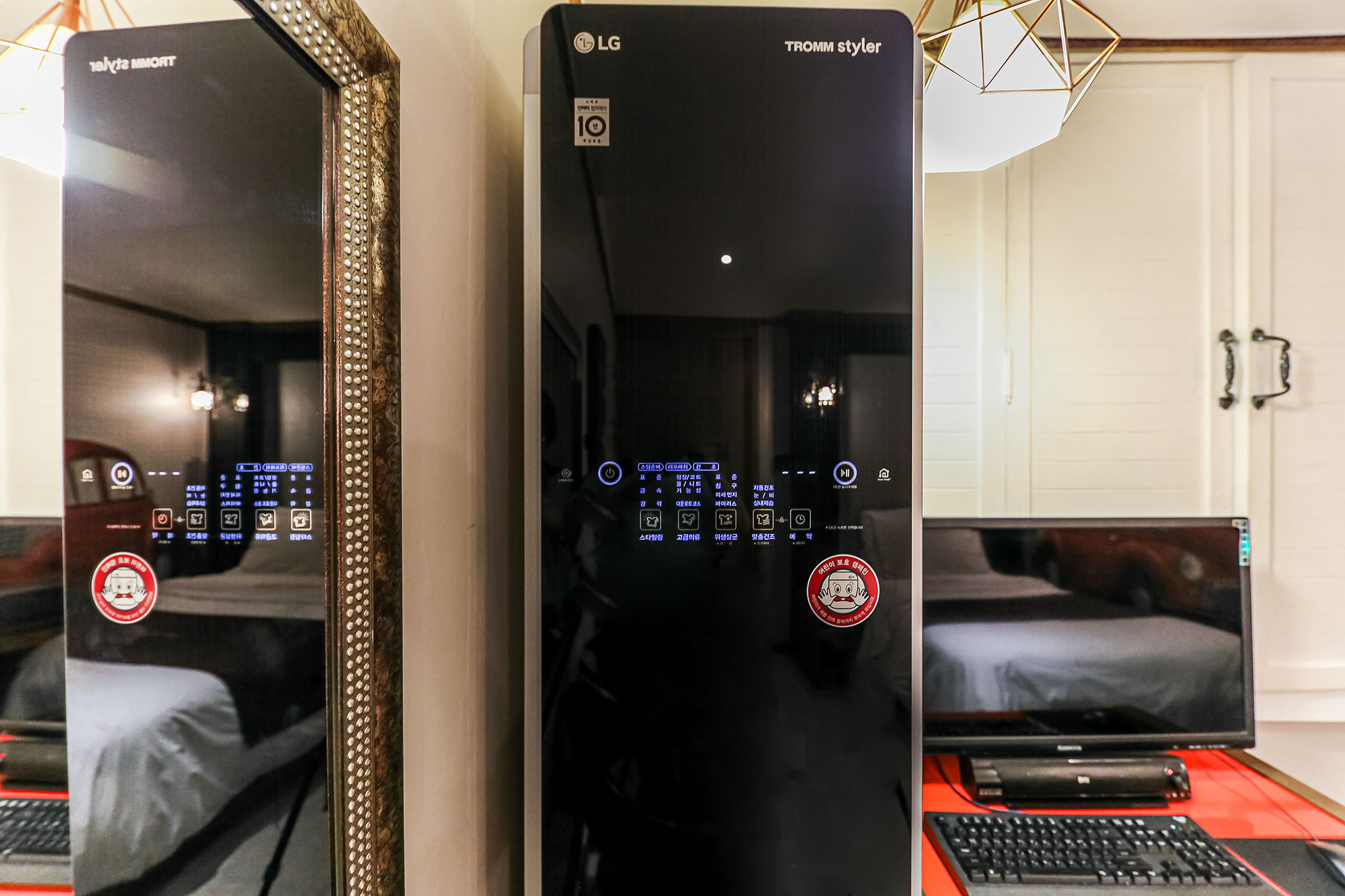 room detail thumbnail 2