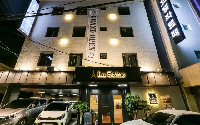 신촌 라세느