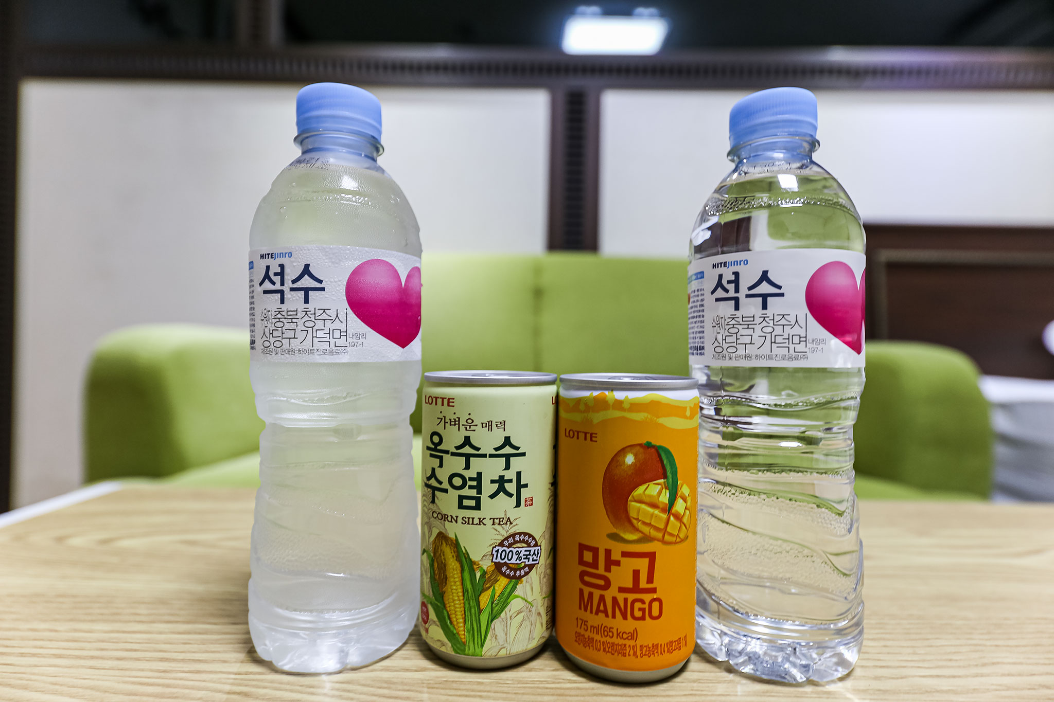 부여 고란초 사진