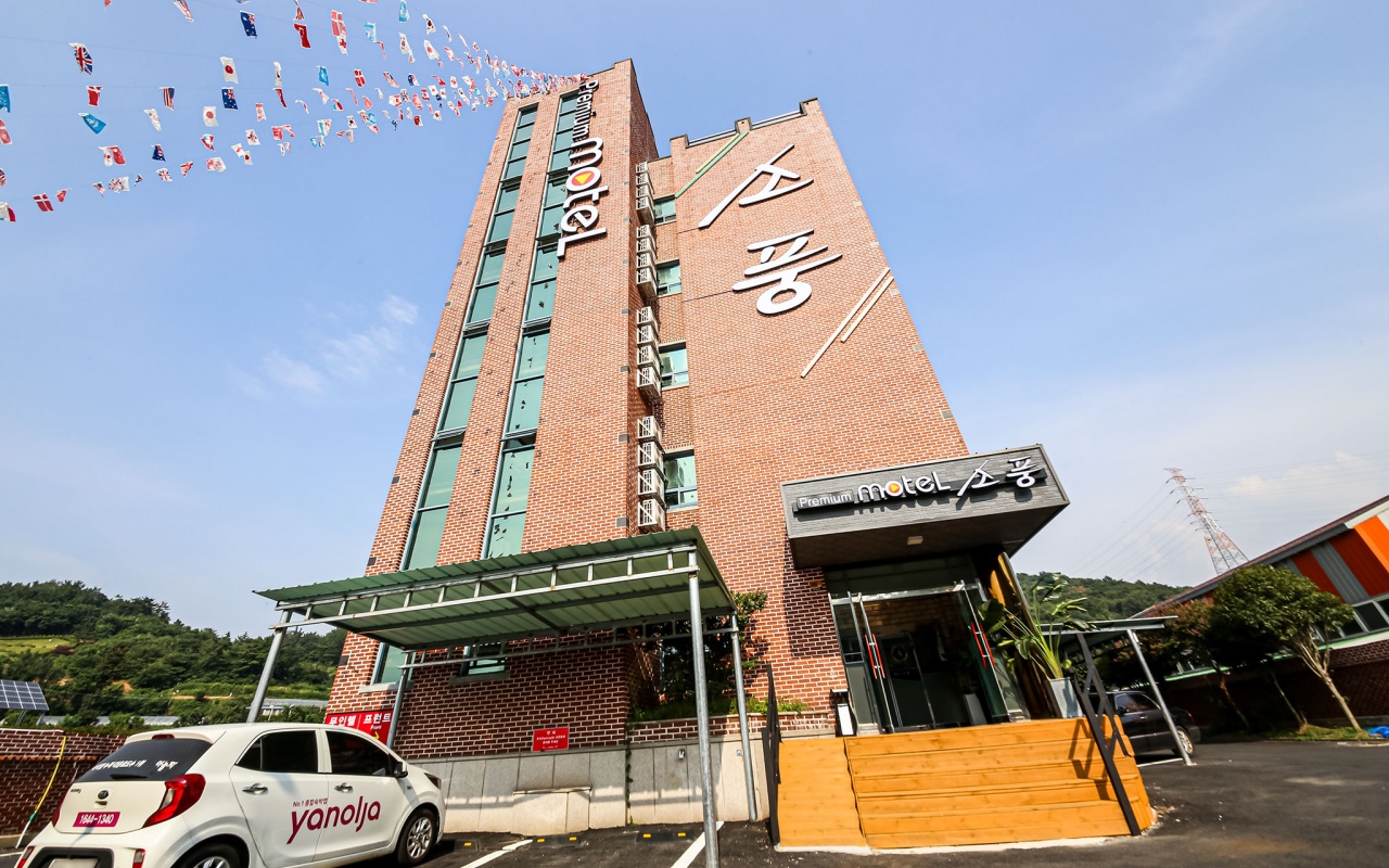 顺天郊游 사진 2