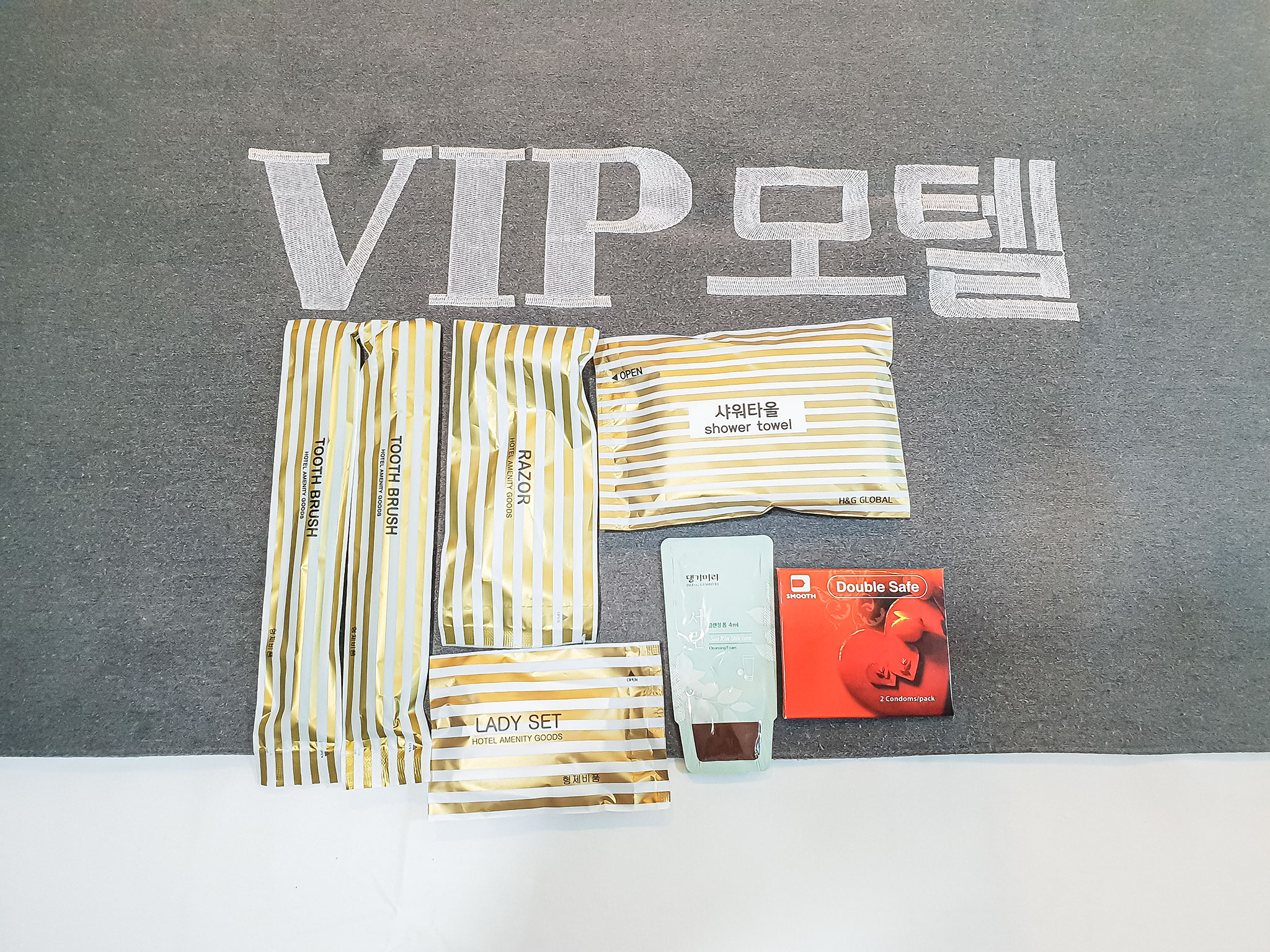 보성 VIP 사진