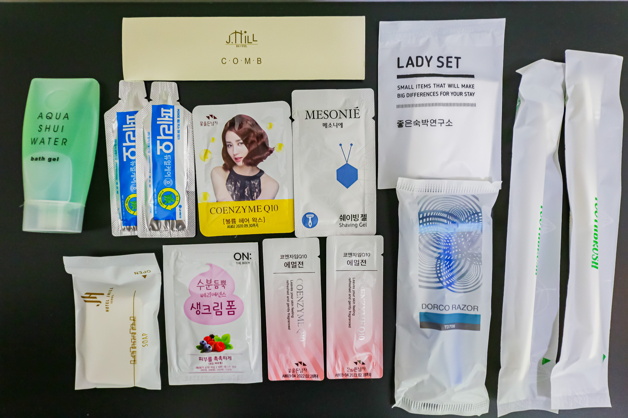 서산 서산호텔 사진