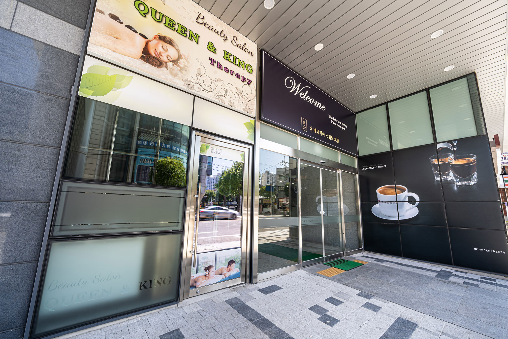 춘천 더베네치아 스위트 HOTEL 외관