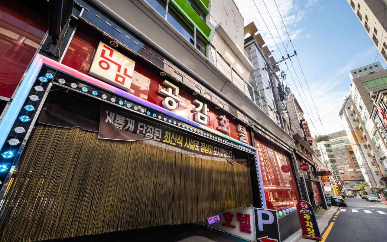 인천(검단) 공감 사진