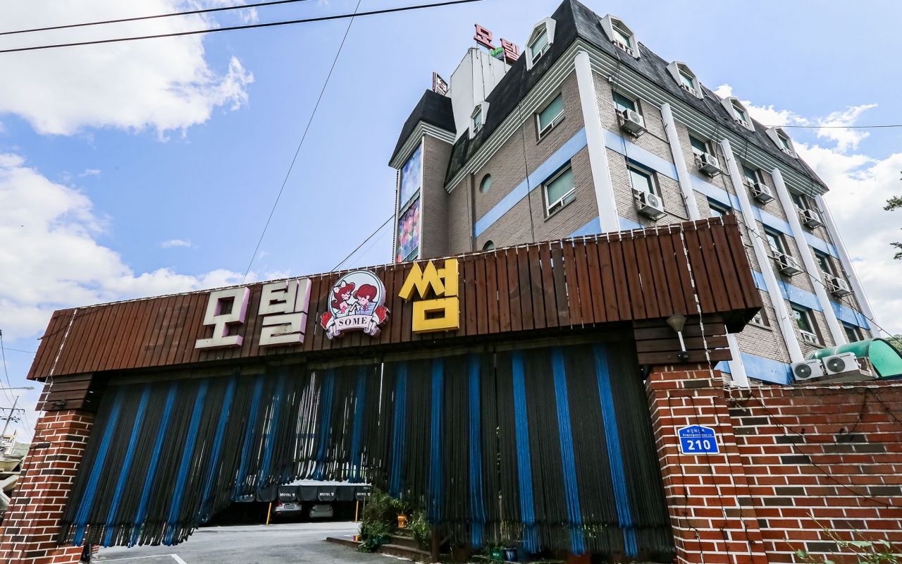 セジョン サム 사진 2