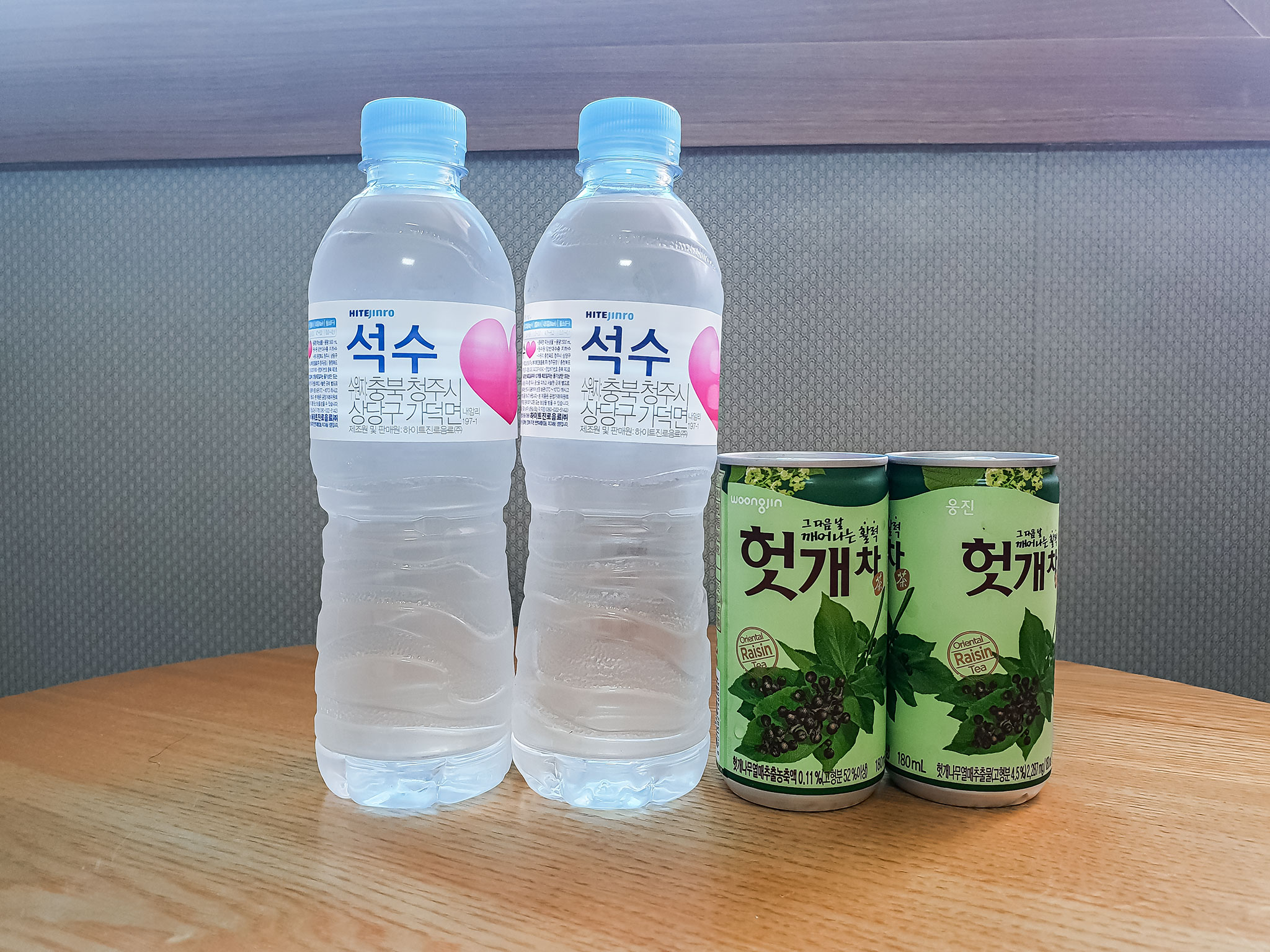 완도 해비치 사진