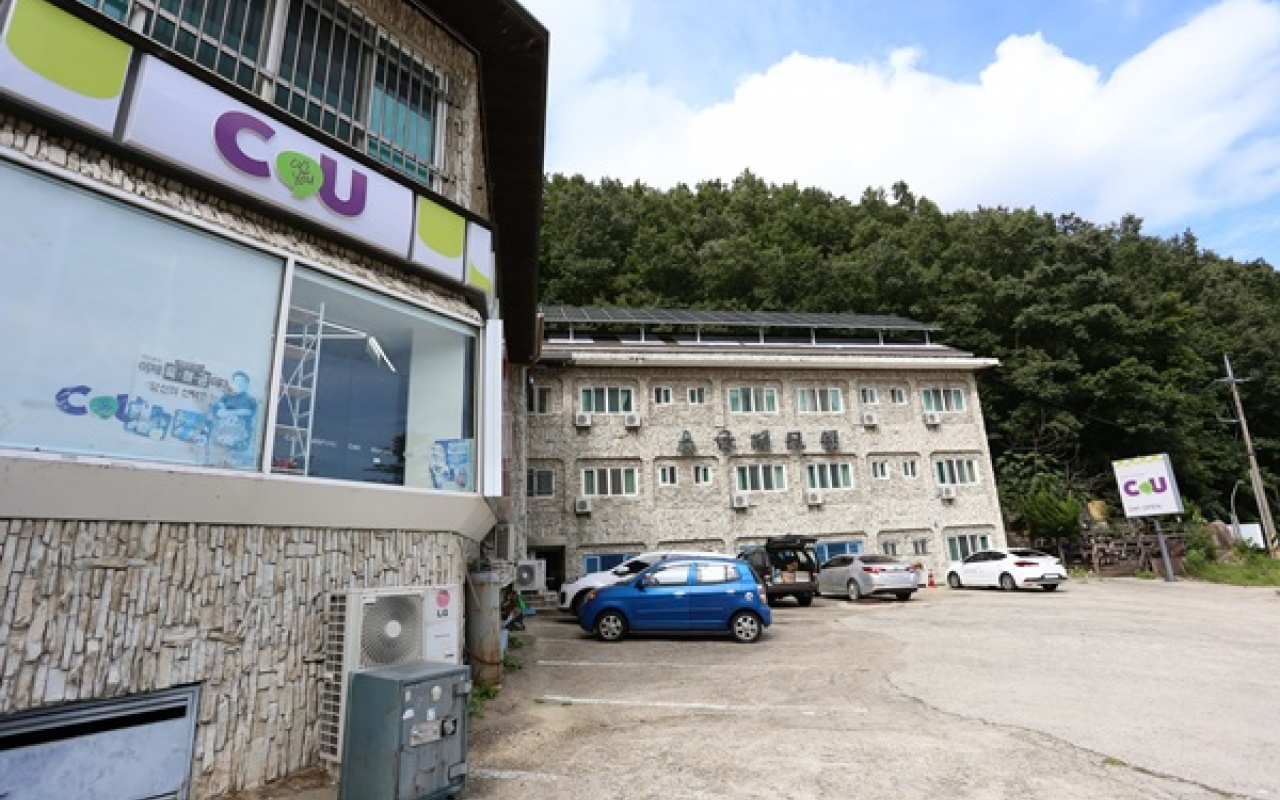 束草国际度假村 사진 2