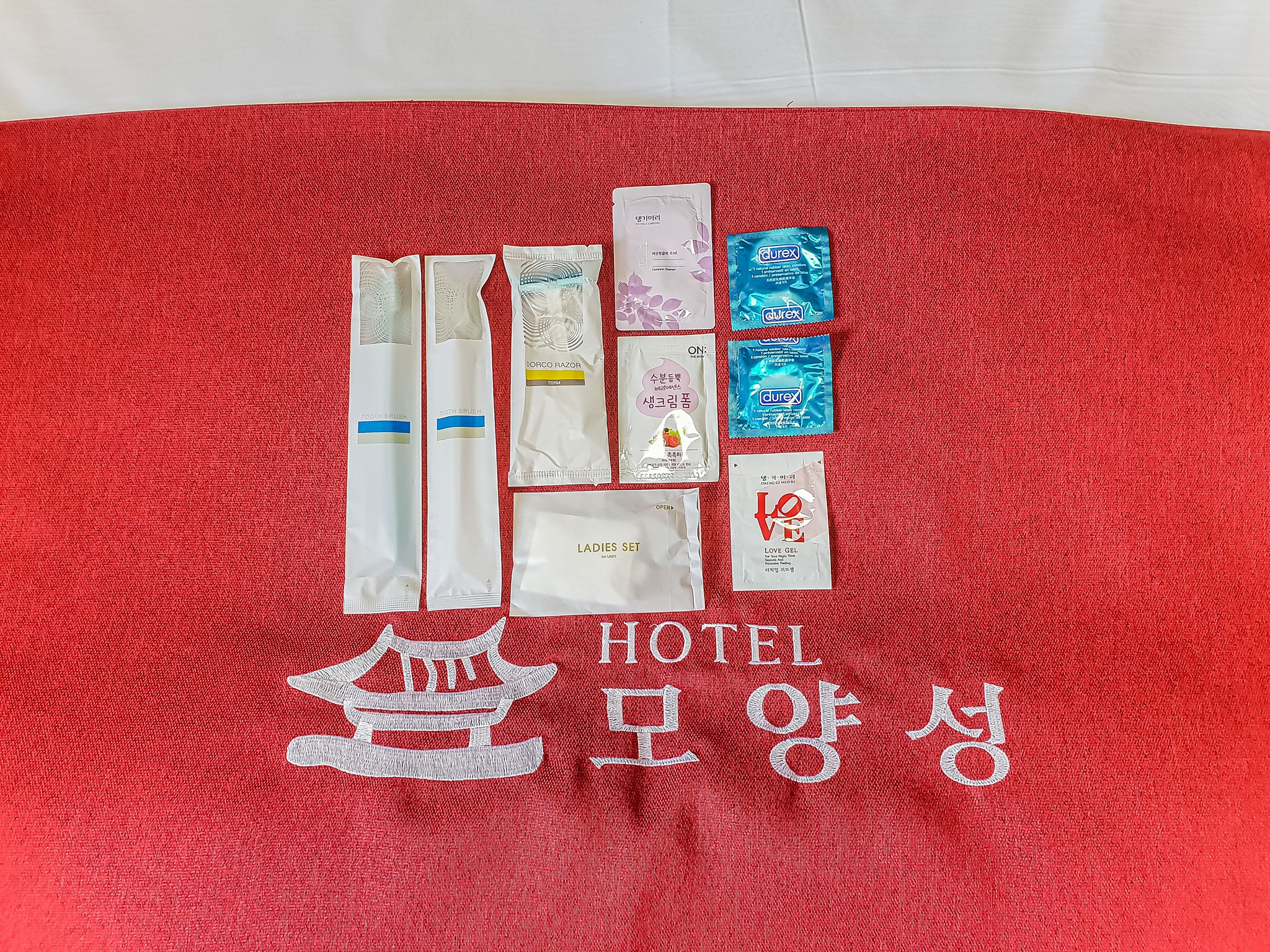 고창 호텔 모양성 사진