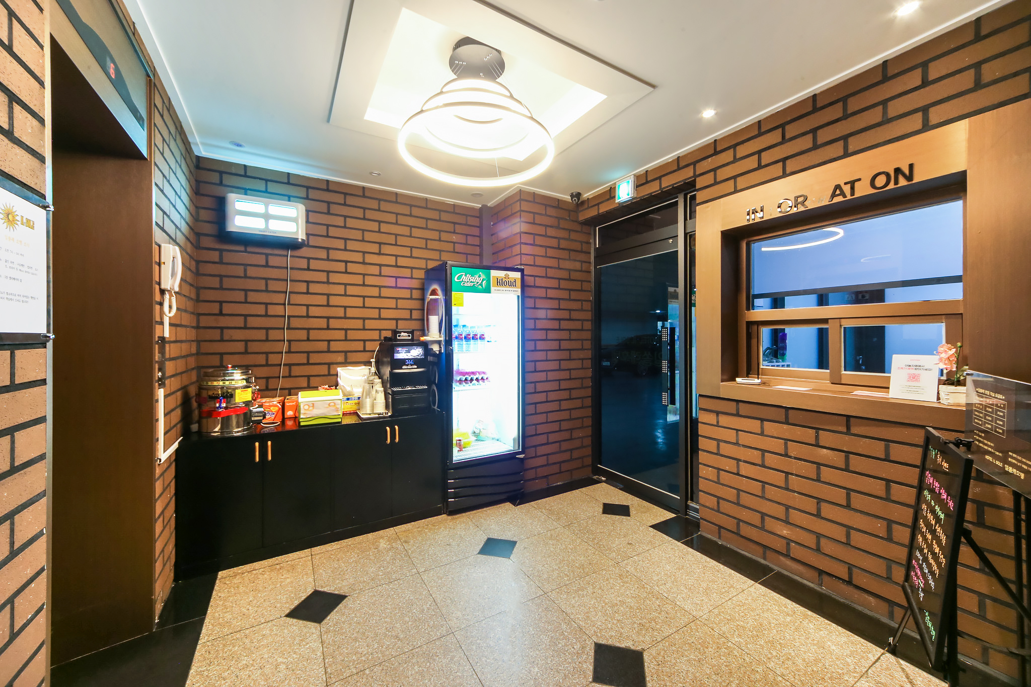 울산 삼산 일쏠레 호텔 로비·리셉션