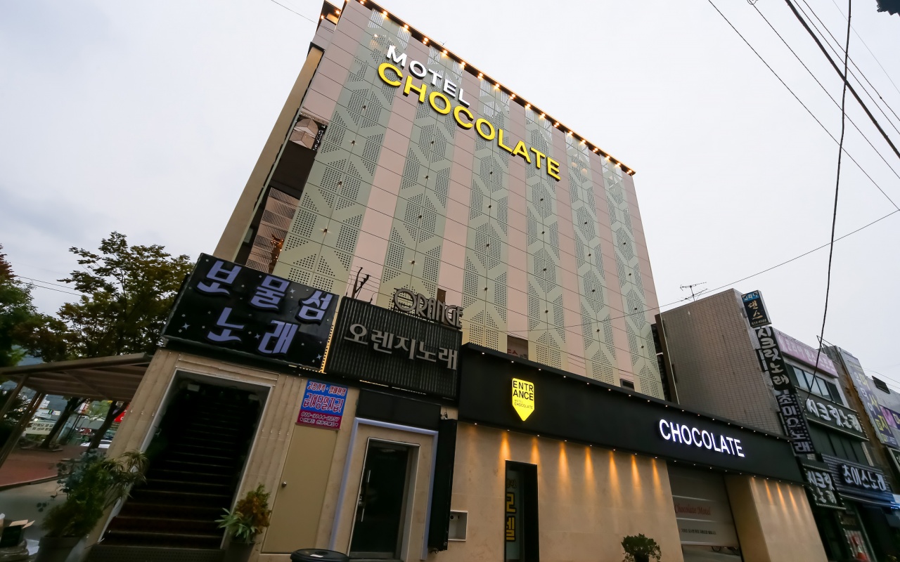 Gyeongsan Oksan Chocolate 사진 2