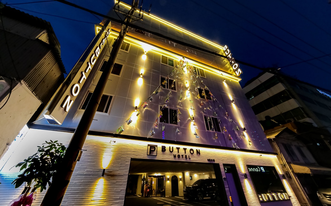 부산 남포동 HOTEL 버튼 사진