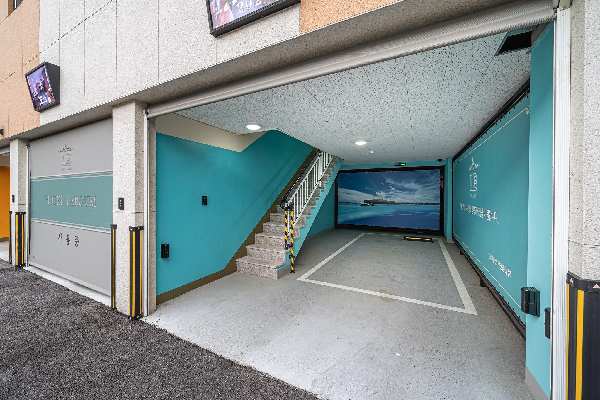 FACILITY
