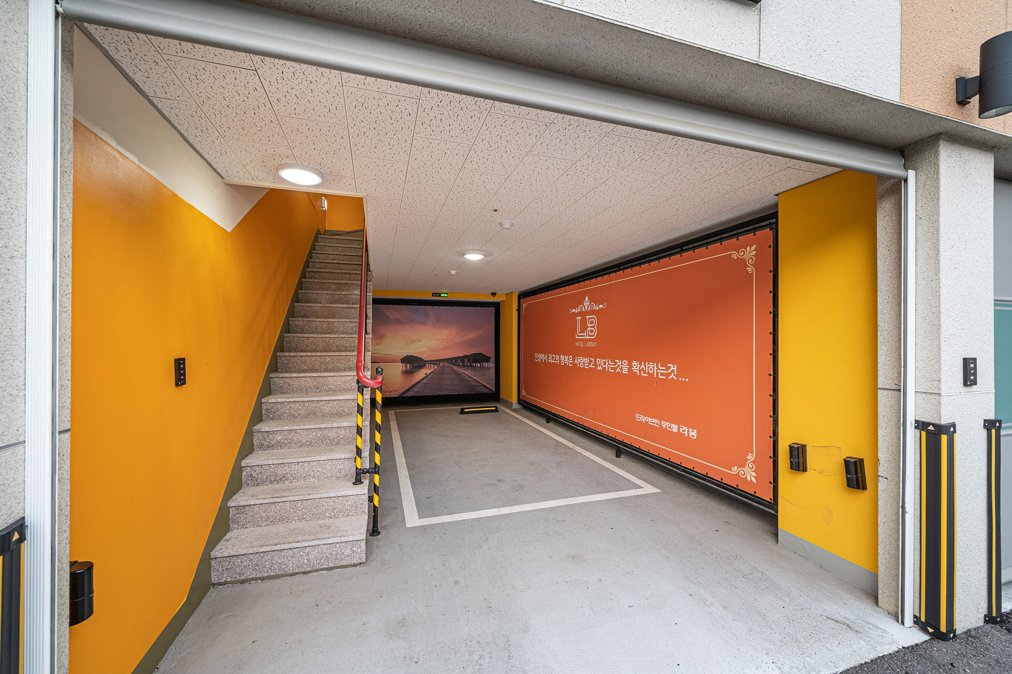 FACILITY