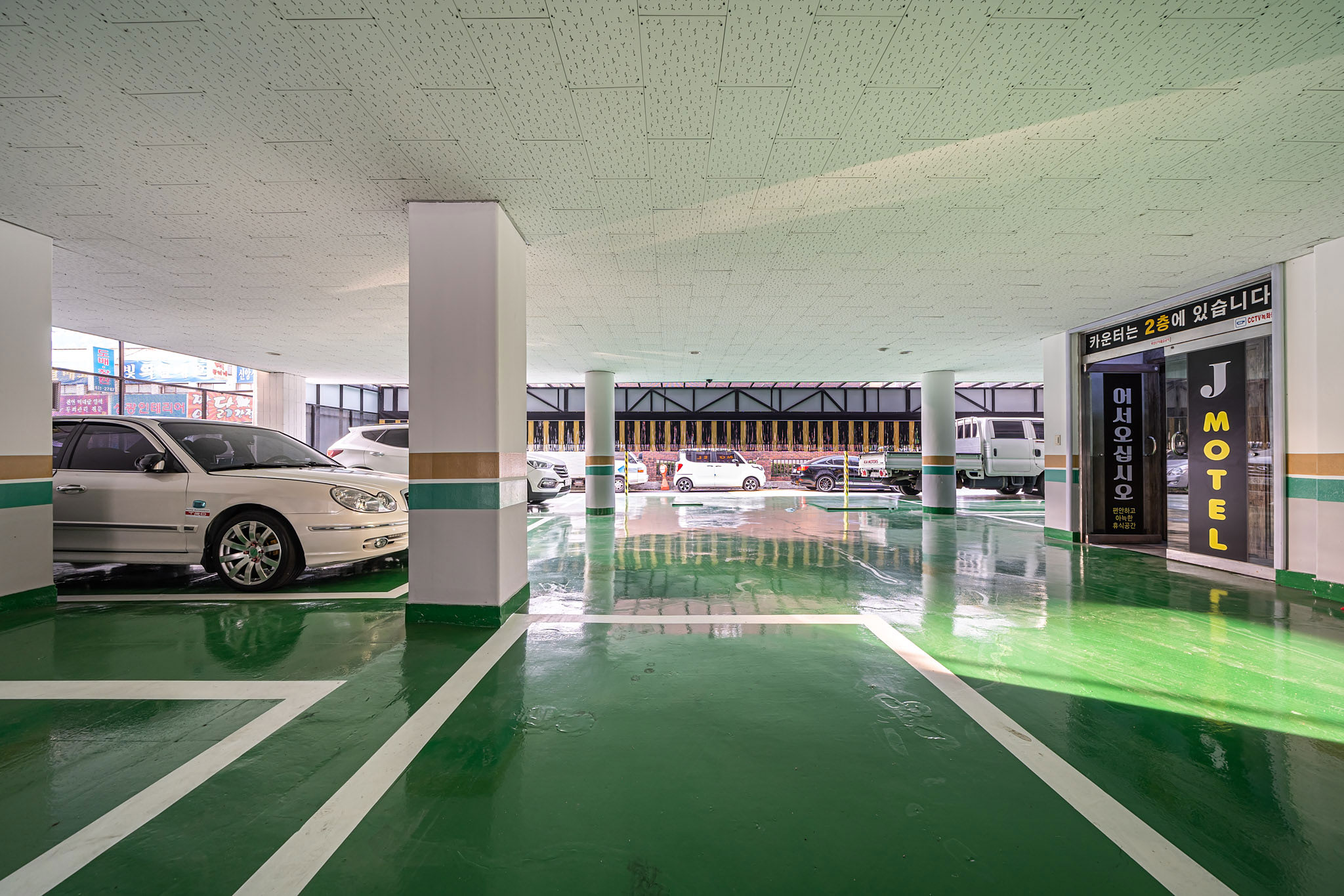 FACILITY