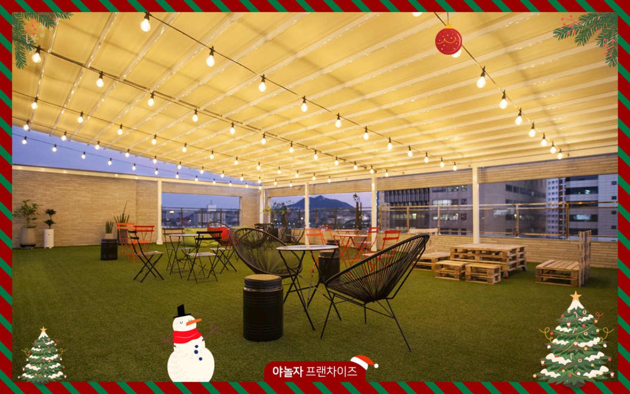 부산 수정동 브라운도트 부산진역점 사진