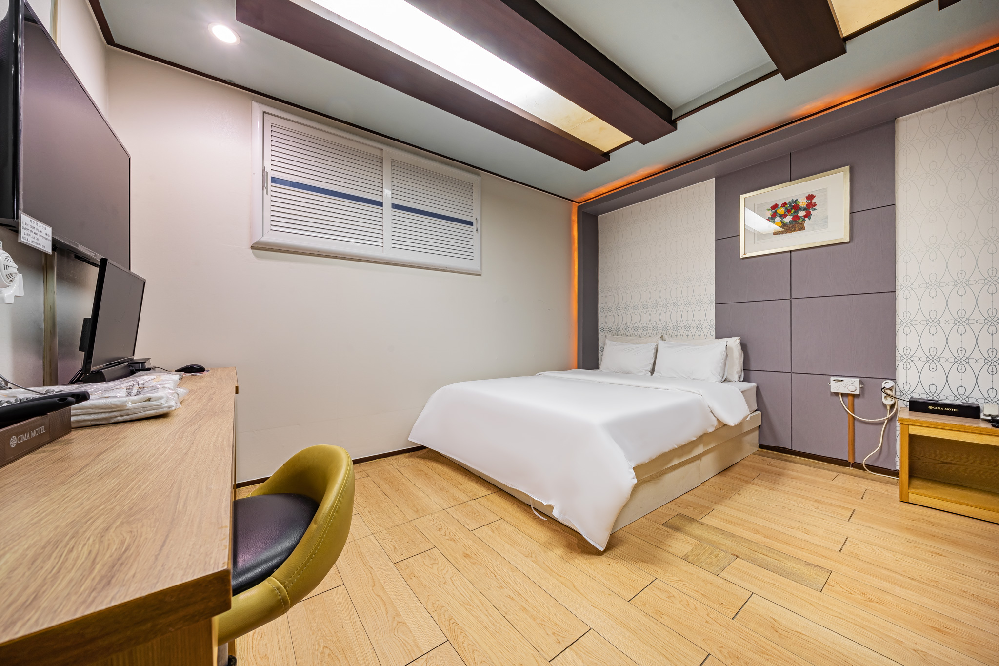 건대 시마 이미지1