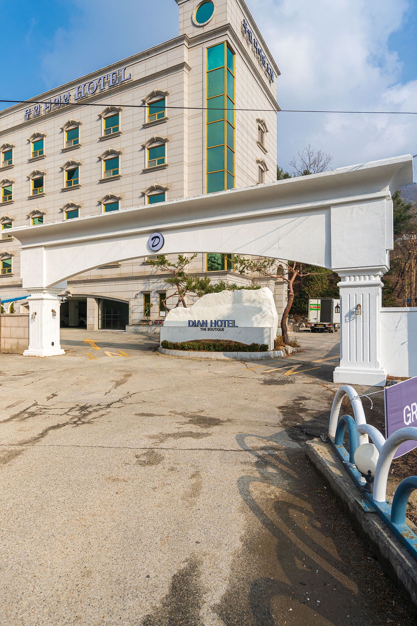 양주 HOTEL 무인 다이안 외관
