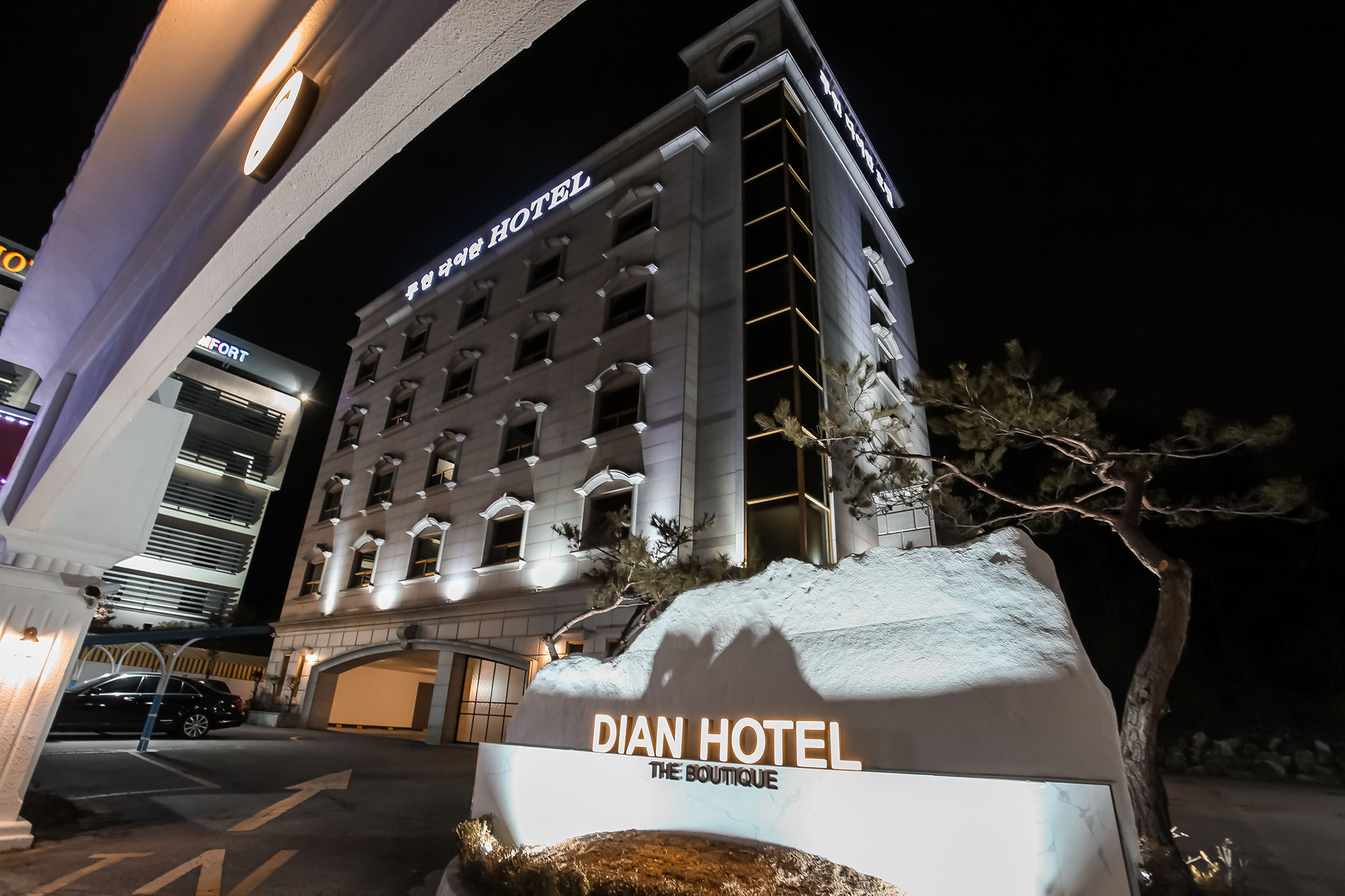 양주 HOTEL 무인 다이안 외관