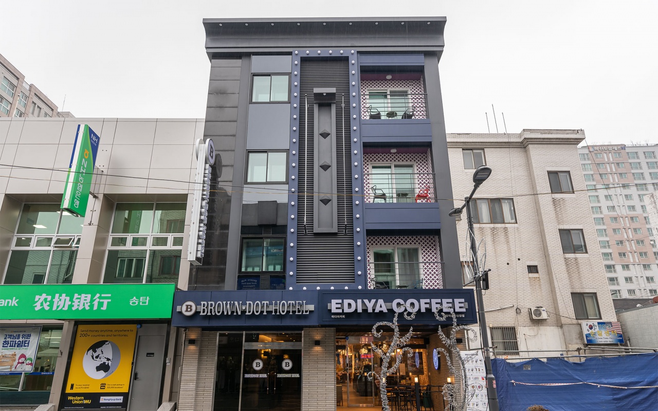 松炭 Brown Dot 平泽松炭店 사진 2