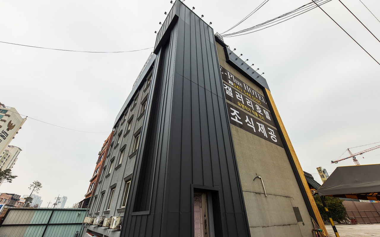 아산 E-PLUS 사진