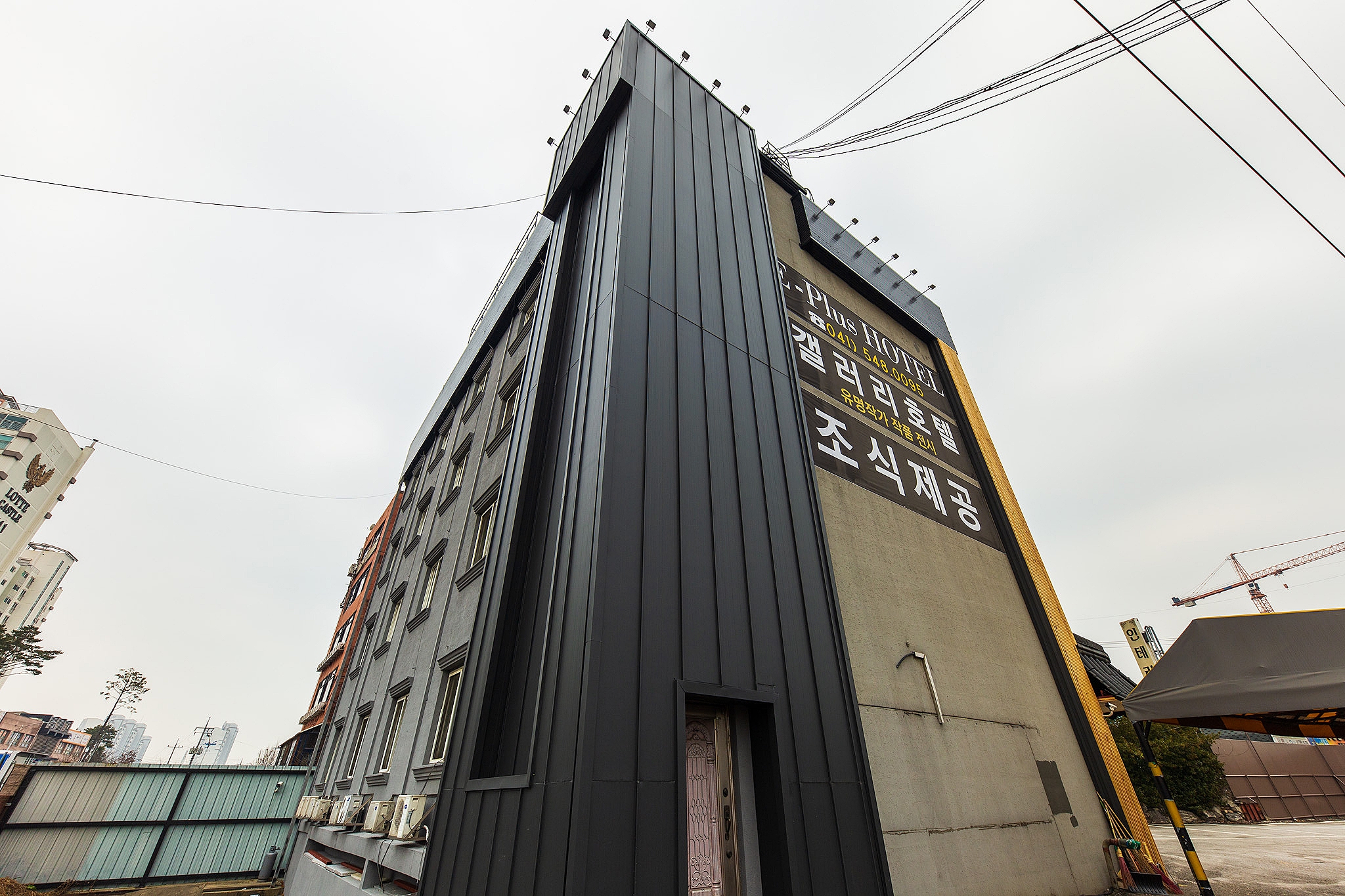 아산 E-PLUS 외관