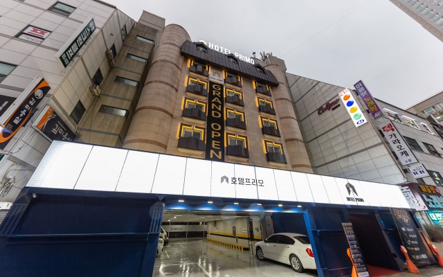 대전 유성 호텔 프리모 사진