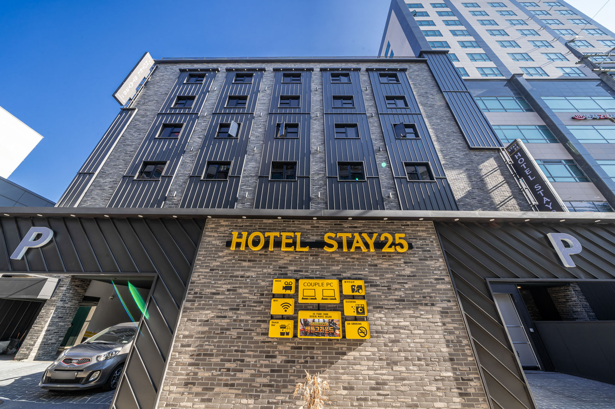 안산 HOTEL STAY 25 외관