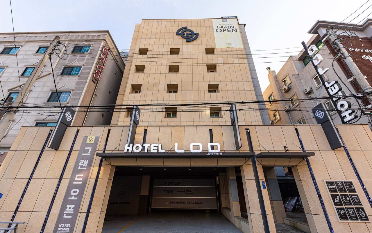 대전 신탄진 hotel lod 사진