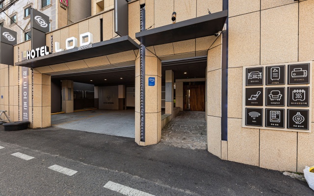 대전 신탄진 hotel lod 사진