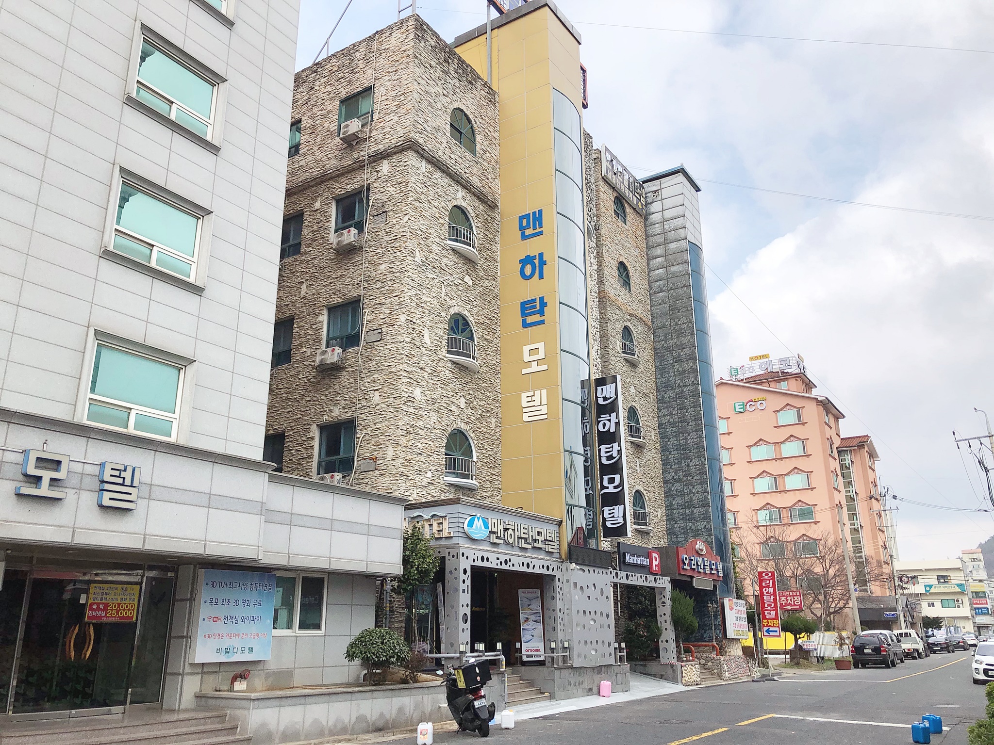 목포 맨하탄