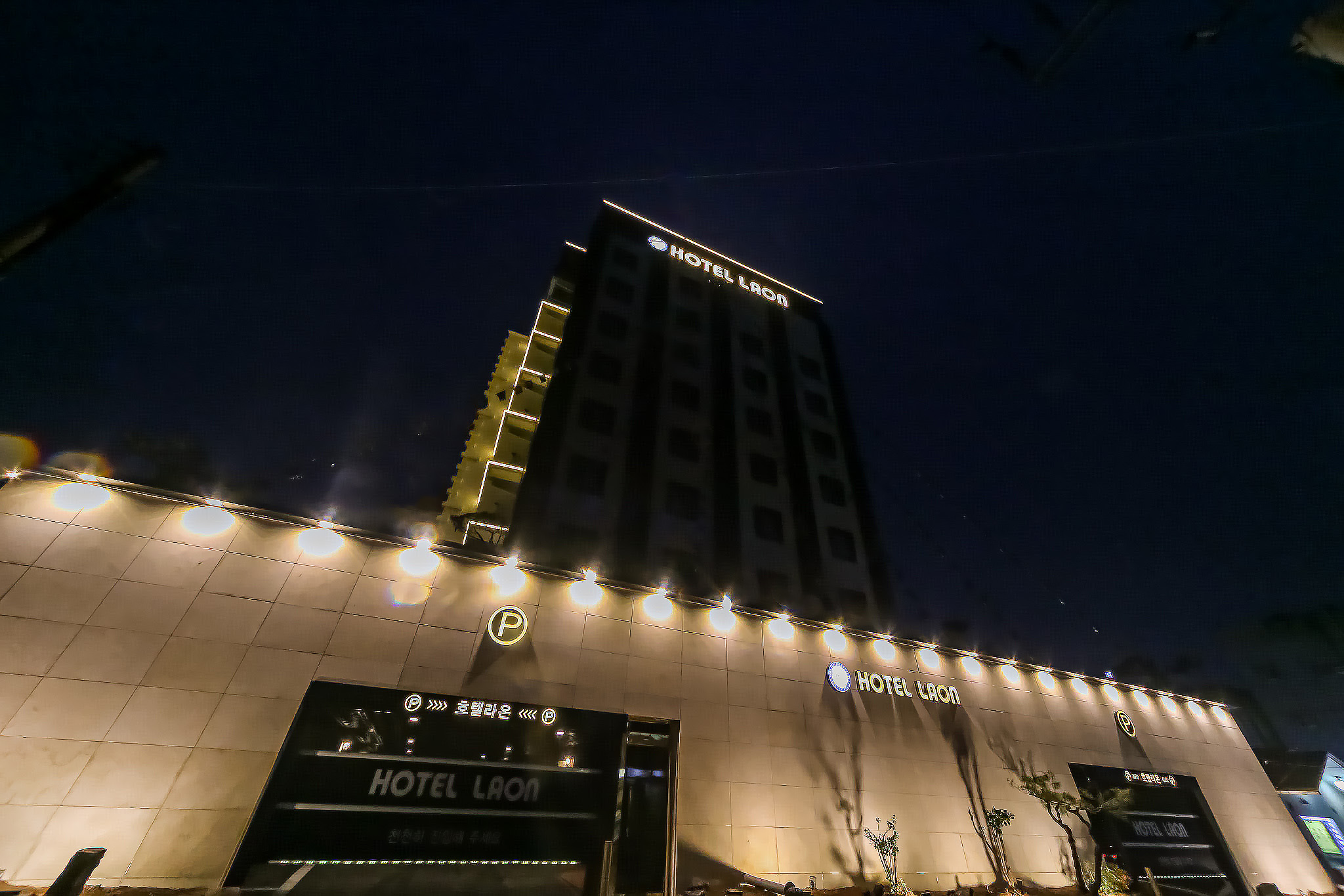 密阳 Hotel Raon（音译） 外观