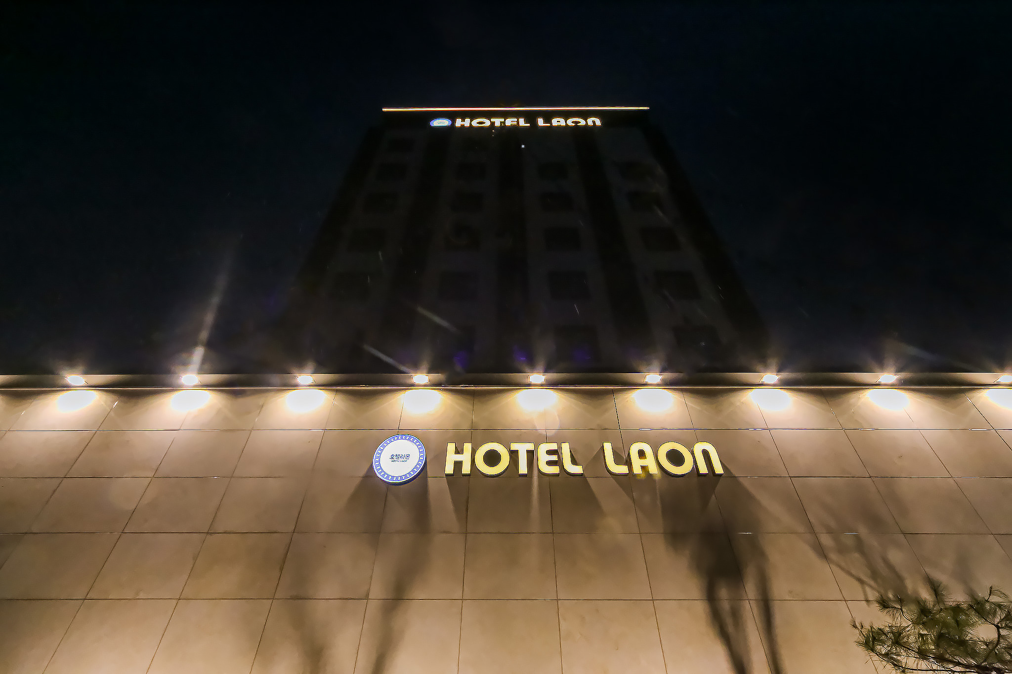 密阳 Hotel Raon（音译） 外观