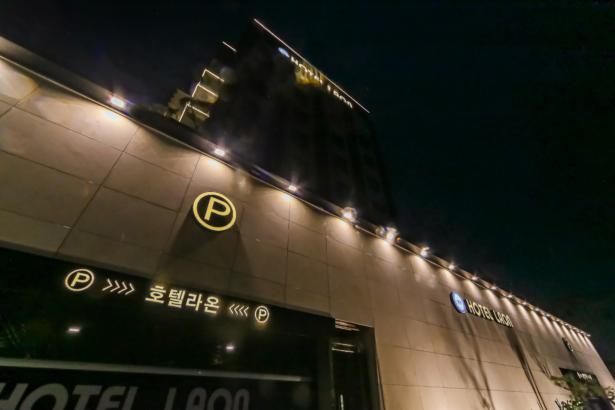 密阳 Hotel Raon（音译） 外观