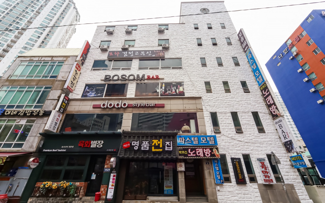 Busan Haeundae Pastel 사진 2